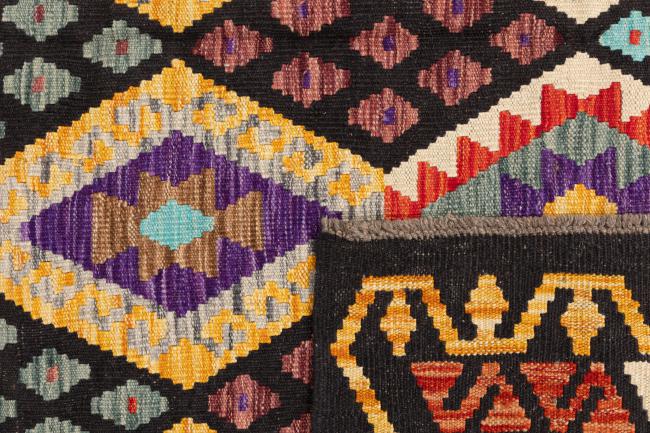 Kilim Afegão - 5