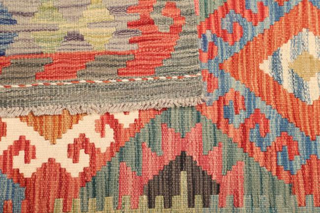 Kilim  Afghan - 4