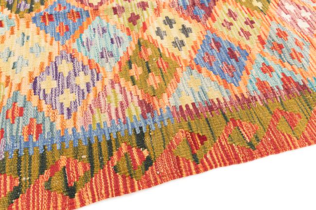 Kilim Afegão - 3