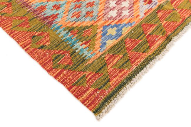 Kilim Afegão - 4