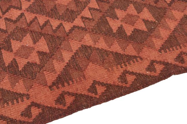 Kilim Afghan Heritage - 3