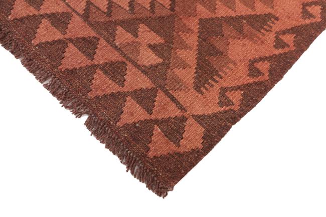 Kilim Afghan Heritage - 4