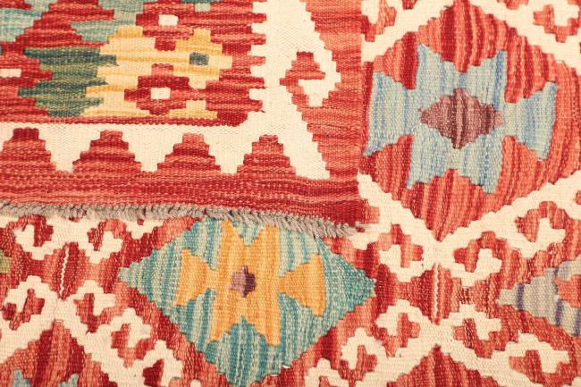 Kilim  Afghan - 4