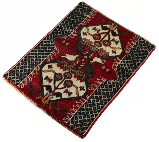 Shiraz - 1