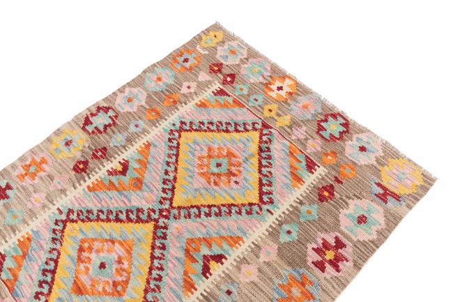 Kilim Afegão - 2