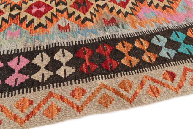 Kilim Afegão - 3