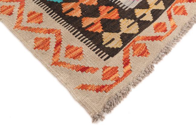 Kilim Afegão - 4