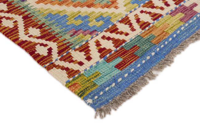 Kilim Afgán - 2