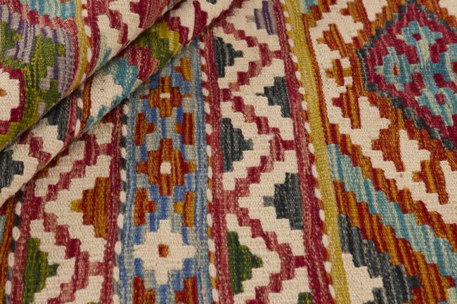 Kilim Afghan - 1