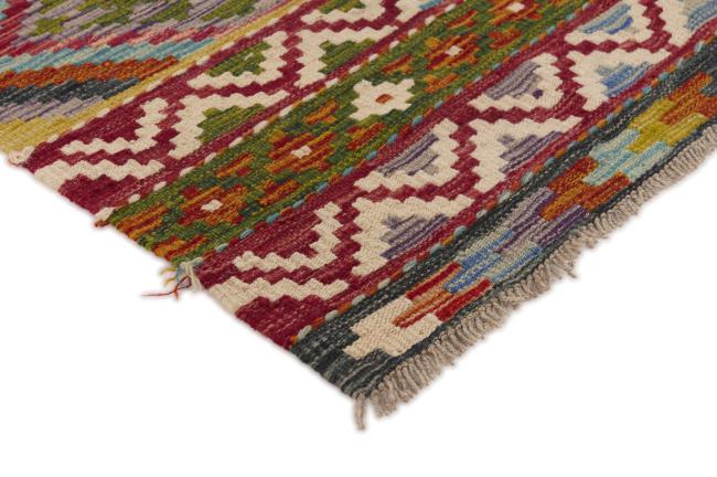 Kilim Afghan - 2