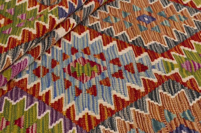 Kilim Afghan - 1
