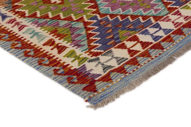 Kilim Afghan - 2
