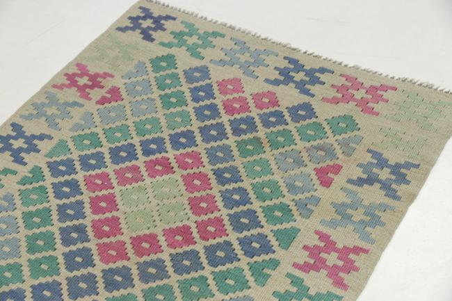 Kilim Afegão - 2