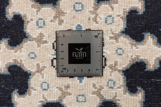 Nain - 7