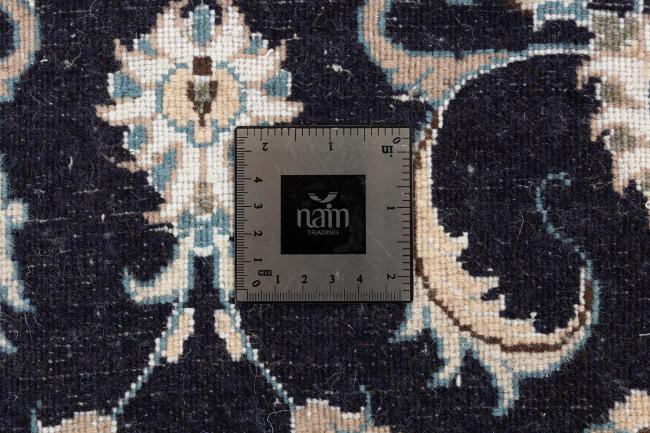 Naim - 5