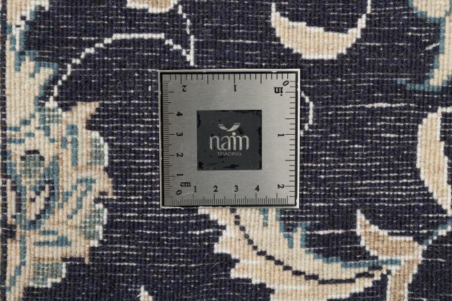 Naim - 7