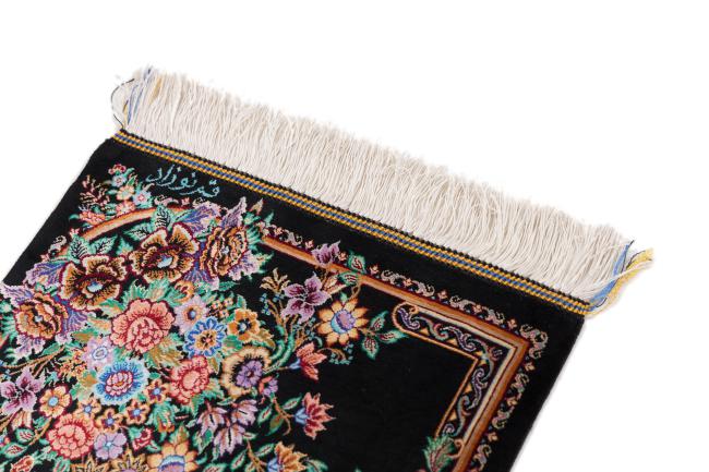 Qum Silk Signed Nozad - 3