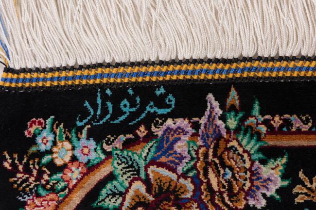 Qum Silk Signed Nozad - 6