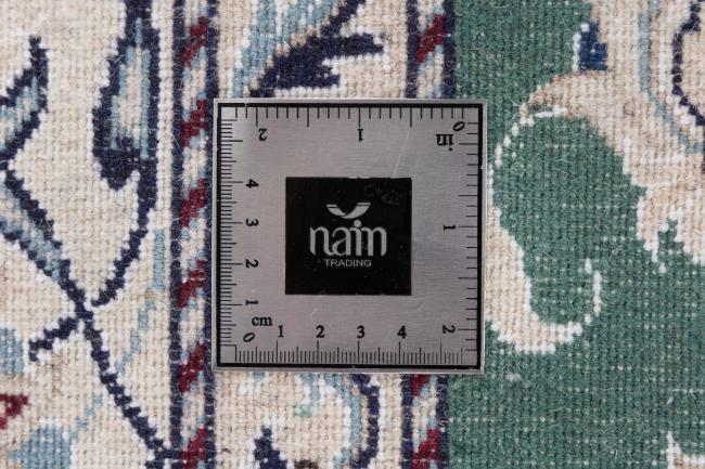 Nain - 8