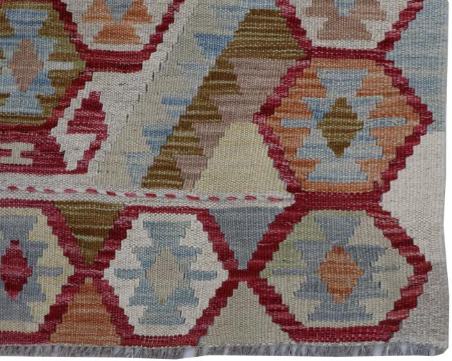 Chilim Afghan - 2