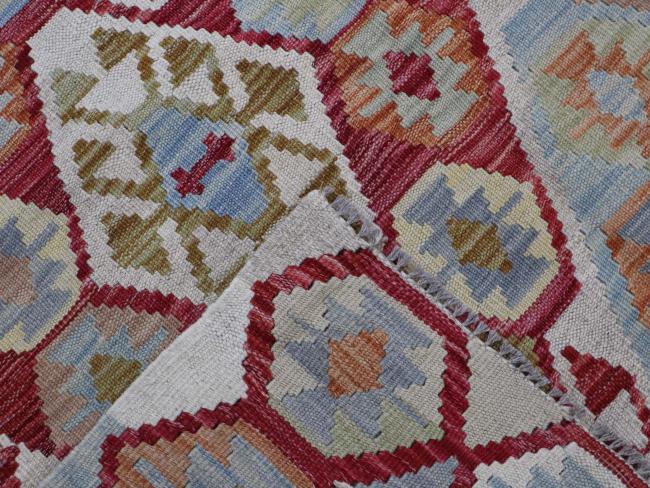 Chilim Afghan - 3