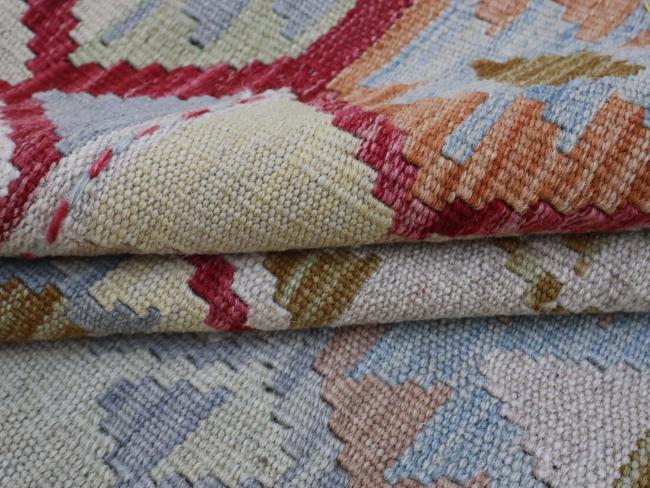 Chilim Afghan - 6