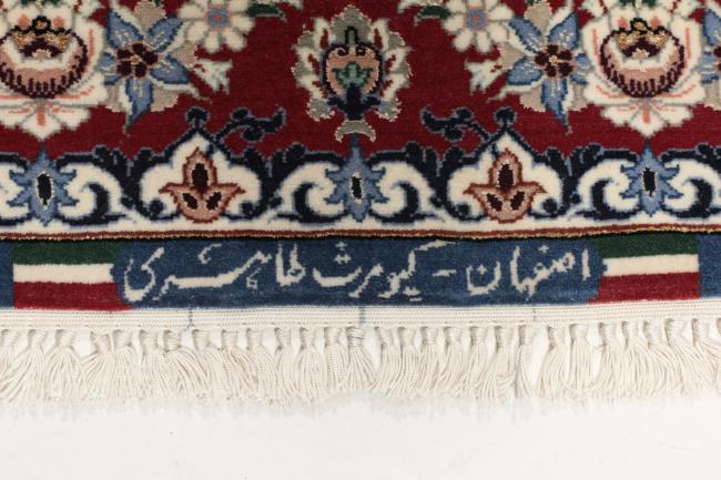 Ispahan Chaîne de Soie - 7