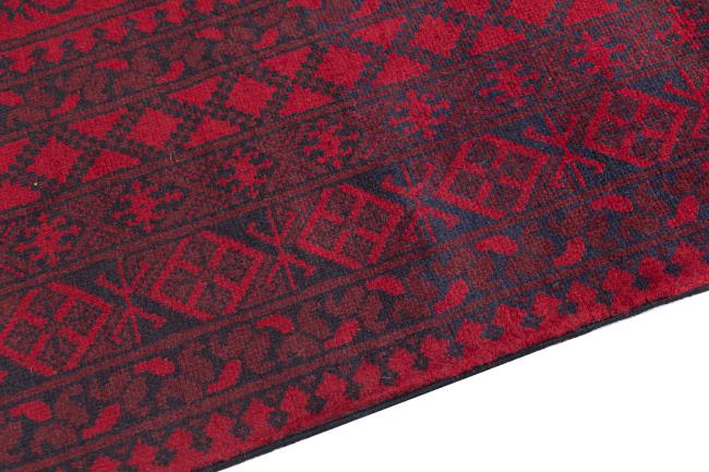 Afghan Akhche - 4