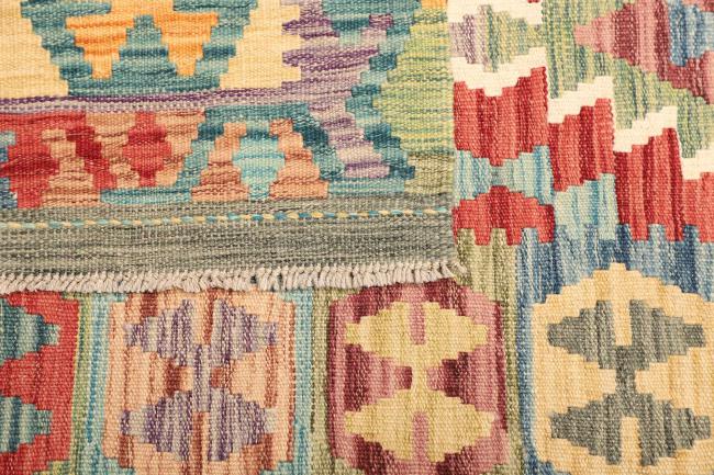 Kilim  Afghan - 4