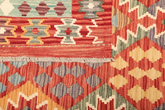 Kilim Afghan - 4