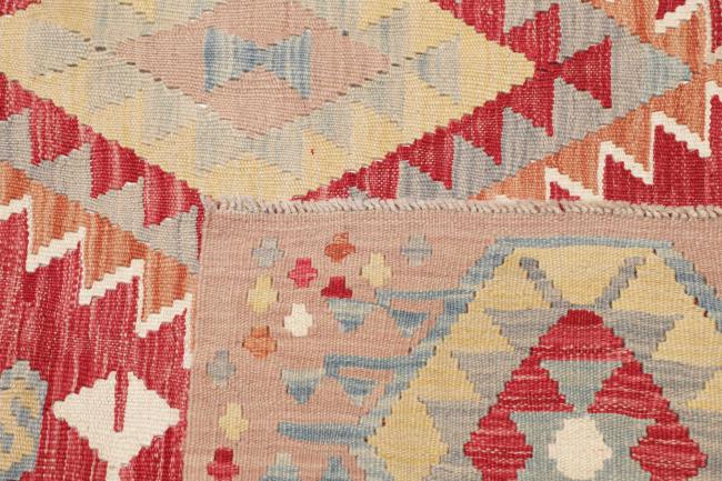Kelim Afghan - 4