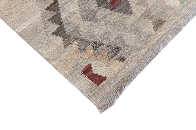 Kilim Afghan Heritage - 4