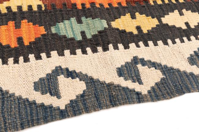 Kilim Afegão - 3