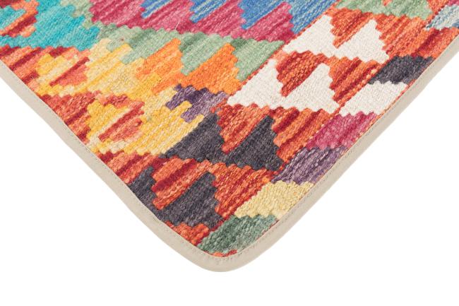 Kilim Afghan Cushion Cover - 3