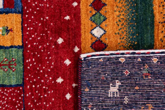 Persian Gabbeh Loribaft Atelier - 6