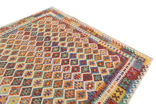 Kilim Afgán Heritage - 2