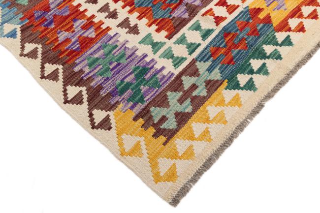 Kilim Afgán Heritage - 4