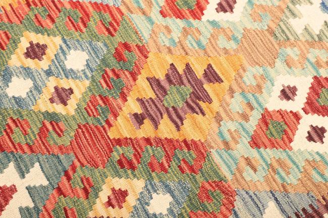 Kelim  Afghan - 3
