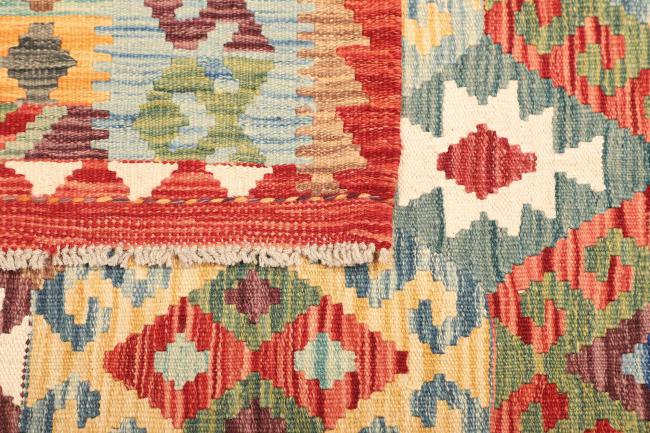 Kelim  Afghan - 4