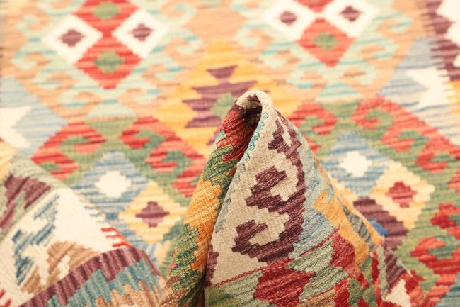 Kelim  Afghan - 5