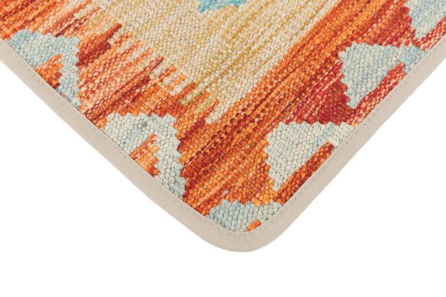Kilim Afghan Cushion Cover - 3