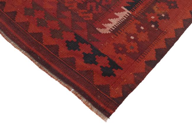 Kilim Afghan Antique - 4