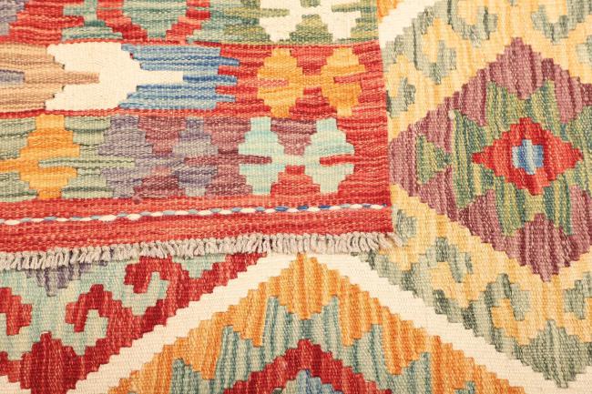 Kilim  Afghan - 4