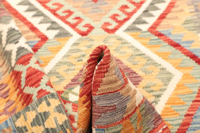Kilim  Afghan - 5