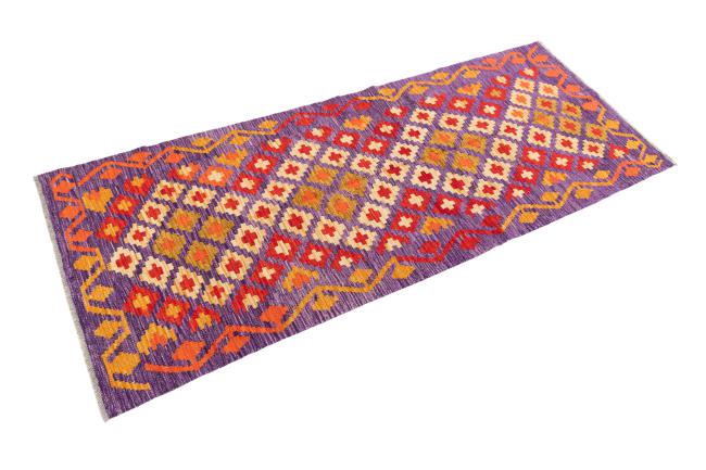 Kilim Afegão - 1