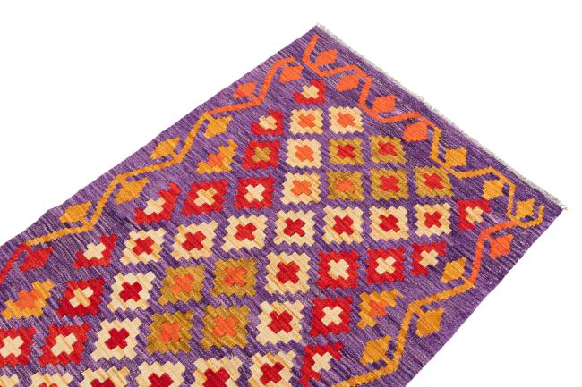 Kilim Afegão - 2