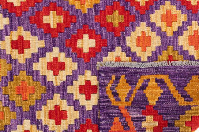 Kilim Afegão - 5