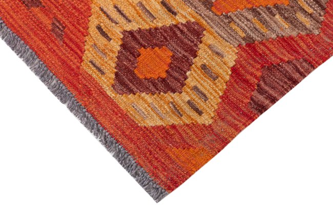 Kilim Afghan - 3