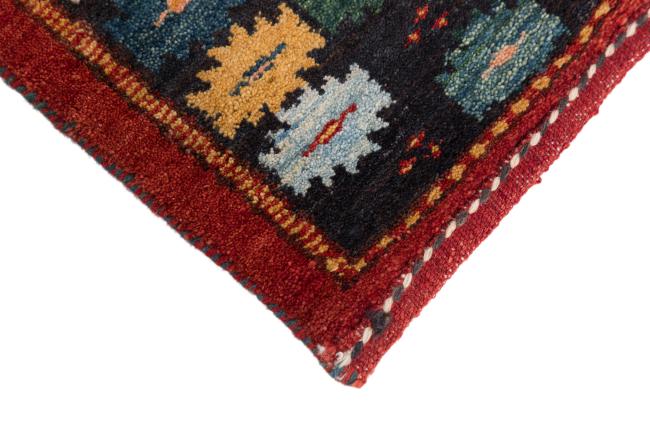 Persian Gabbeh Loribaft Z - 5