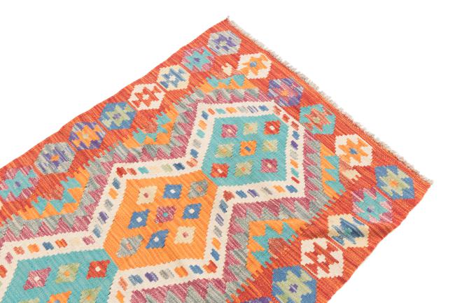 Kilim Afegão - 2